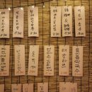 깨복이네 이미지