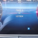 2020-350 | 경산카테크 벤츠S350D 엔진오일교환후기