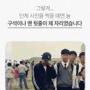 캡 모자 리뷰 / 유미비 레터링 로고 스티치 볼캡 루비 레드 후기 UMEBE LETTERING LOGO STITCH CAP RUBY...