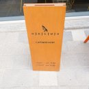 까치다방 이미지