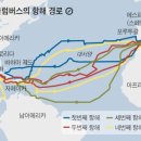 콜럼버스의 날 / 신대륙 발견 vs 원주민 고통 시작 이미지