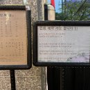 꼬목살 이미지