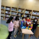 와글와글 책놀이 이미지