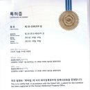정우플랫폼 이미지