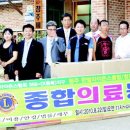 홍성래