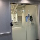 수원한의원 | 수원| 수원한의원 고든한의원 허벅지 지방분해주사 후기