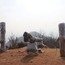 문의 구룡산 장승공원 시산제 산행 이미지