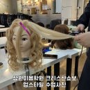 가치헤어 - 서구 청라커낼로 227 | 가치헤어