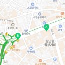 디온플레이스어반공인중개사사무소 이미지