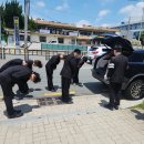 금사장례식장 이미지