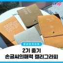 상하천로 이미지