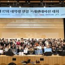 파파타랩스 공감신문