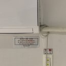 데이토나 펜션 이미지