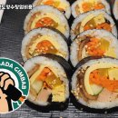 싸다김밥 - 서대문구 신촌로 127 | 싸다김밥