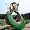 상징 조형물(자전거 이미지