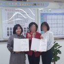 성남교육청 이미지
