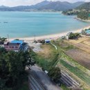 금갑해수욕장 이미지