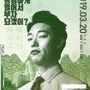 동리 농장 이미지