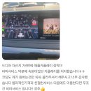 백제자동차공업사 | [BMW 코딩] 5시리즈, 이제 Apple Carplay 사용으로, 마음껏 T맵도 보고 신년 맞아 차에 변화를 주어...