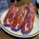 신성양꼬치마라탕 이미지