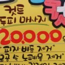미주헤어샵 이미지