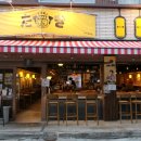 성수역 1번출구 이미지