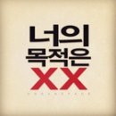 어반스페이스 이미지