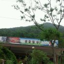 쌍곡쉼터 이미지