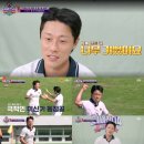 이신기 카카오 검색결과