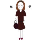 LA 정육점