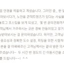 세신안경원 이미지