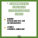 한시열농장 네이버블로그