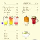 데이오프(day_off) 이미지