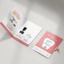 편한치과기공소 이미지