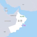 스팀엔지니어링 이미지