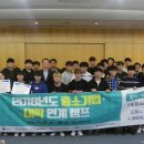 상명테크 이미지