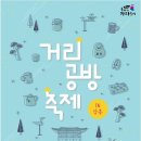 오월공방 이미지
