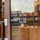 정가냉면돈가스 이미지