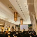 건국대학교 부동산대학원 | [일상] 24년 건국대학교 부동산대학원 부동산WEEK학술제 조찬세미나 후기 (장소:한국프레스센터 20층)