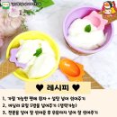 주식회사 서초푸드