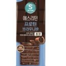 리턴몰 이미지
