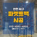 안드로메다덕소