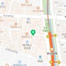 파리바게뜨 부산대역점 이미지
