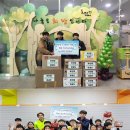 용인대 소나무향기 태권도장 이미지