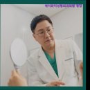 제이와이성형외과의원 이미지