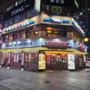 새마을식당(인덕원역점) 이미지