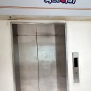 광신빌딩 이미지