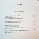 라씨에트 이미지