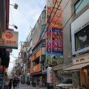 대왕게임센터 이미지