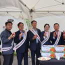 경산둥지과수영농조합법인 | 언론보도_아이뉴스24 등] 조지연 의원, 국회서 ‘경산 신비복숭아’ 완판 기록…“지역 농가와의 약속...